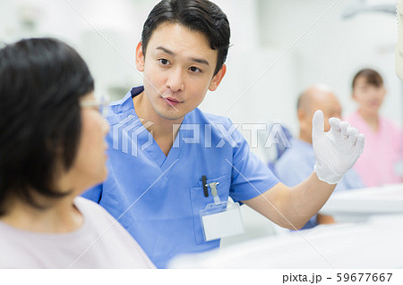 歯医者 医療 歯医者 医療 59677667