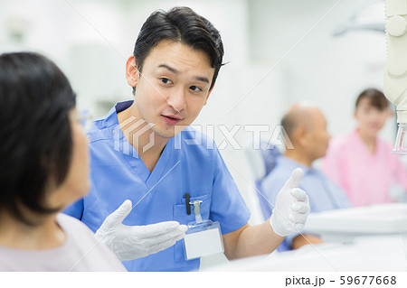 歯医者　医療 59677668