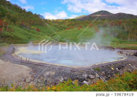 北海道 ニセコ湯本温泉 大湯沼 北海道 ニセコ湯本温泉 大湯沼 59678419