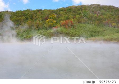 北海道 ニセコ湯本温泉 大湯沼 北海道 ニセコ湯本温泉 大湯沼 59678423