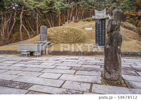 栗谷李珥 坡州この遺跡 坡州市 59678512