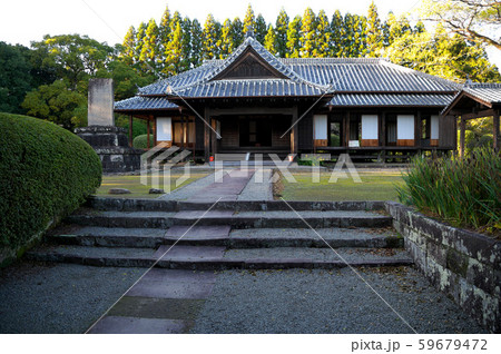 旧藩校振徳堂 59679472