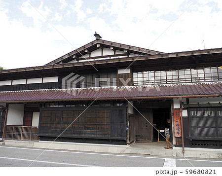 渡辺邸【新潟県関川村】 渡辺邸【新潟県関川村】 59680821