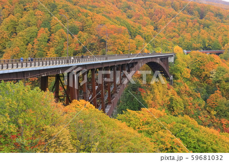 【青森県】錦秋の城ケ倉大橋 【青森県】錦秋の城ケ倉大橋 59681032