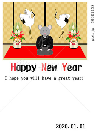襖絵 新年のご挨拶 襖絵 新年のご挨拶 59681158