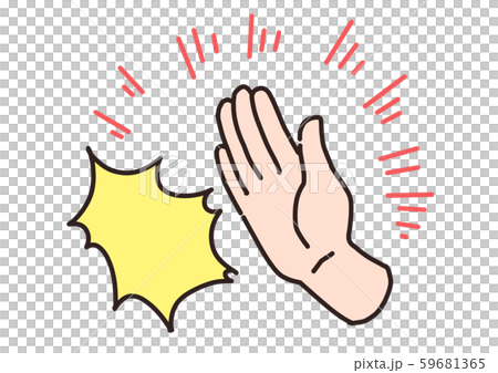 Knock Knock 59681365