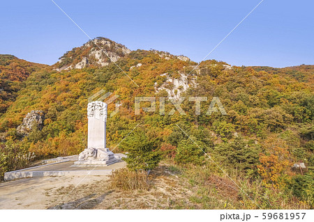 チョンボサン 揚州市 京畿道 59681957
