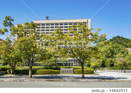 山口県庁 山口県庁 59682055