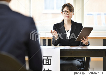 面接 イメージ 面接 イメージ 59682461