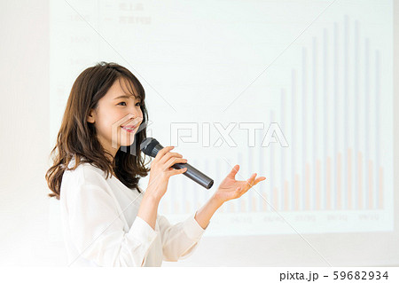 プレゼン セミナー ビジネス プレゼン セミナー ビジネス 59682934