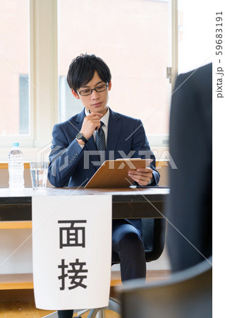 面接 人事 ビジネスマン 面接 人事 ビジネスマン 59683191