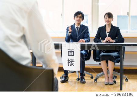 面接 人事 ビジネスマン 面接 人事 ビジネスマン 59683196