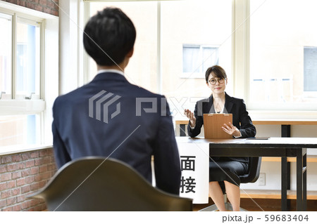 面接会場　イメージ 59683404