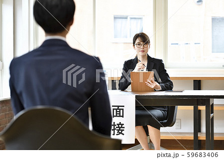 面接　イメージ 59683406