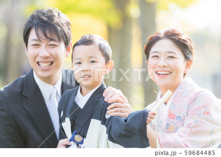 Hakamagi Hakamagi 59684485