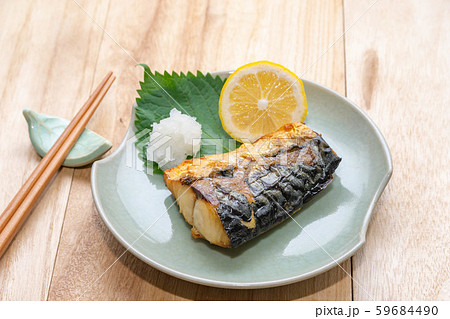 焼いた塩鯖 59684490