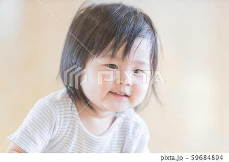 1 year old 1 year old 59684894