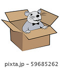 Cartoon rat boss in box. 59685262