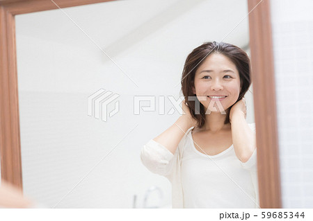 a thirty-something woman a thirty-something woman 59685344