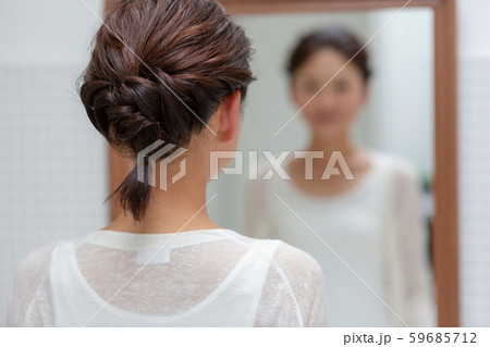 a thirty-something woman a thirty-something woman 59685712
