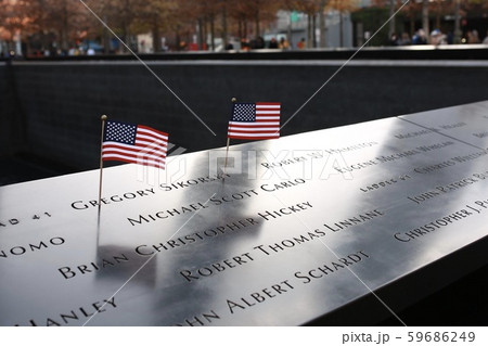 911 memorial ground zero 911 memorial ground zero 59686249