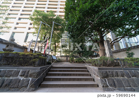 日本の東京都市景観 将門塚などを望む・隣接は、「Otemachi One(大手町ワン)」 日本の東京都市景観 将門塚などを望む・隣接は、「Otemachi One(大手町ワン)」 59690144