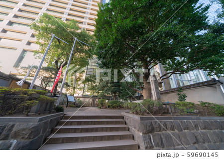 日本の東京都市景観  将門塚などを望む・隣接は、「Otemachi One（大手町ワン）」 59690145