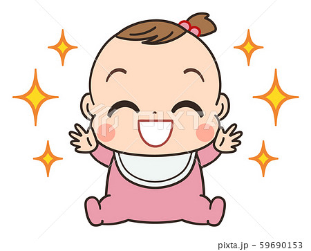 Baby Cute Illustration Material Stock Illustration