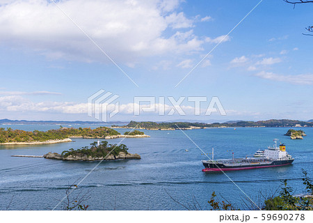 多聞山より松島を望む 59690278