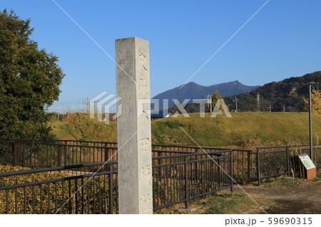 小田城跡 茨城県つくば市 小田城跡 茨城県つくば市 59690315