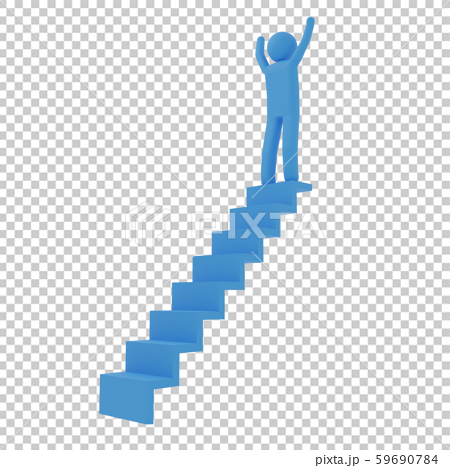 階段を登りきるピクトグラム3dcgのイラスト素材