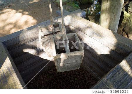 弘法山公園 59691035