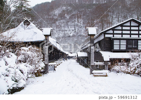 乳頭温泉郷　鶴の湯 59691312