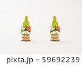 門松の置物 59692239