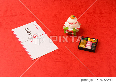 お年玉のポチ袋 お年玉のポチ袋 59692241