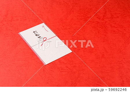 お年玉のポチ袋 お年玉のポチ袋 59692246