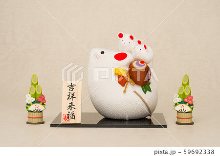 干支の置物 59692338