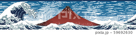 凱風快晴&神奈川沖浪裏 ワイドバージョン その1 凱風快晴&神奈川沖浪裏 ワイドバージョン その1 59692630