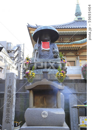 真性寺（眞性寺）　東京都豊島区巣鴨 59693464