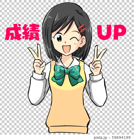 High school girl, person, peace sign - Stock Illustration [59694199] - PIXTA