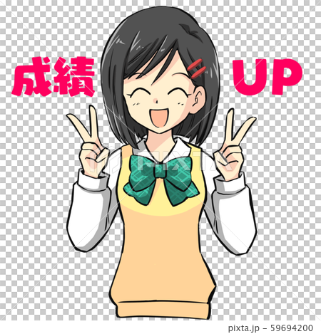 ピースサインをする女子高生のイラストのイラスト素材