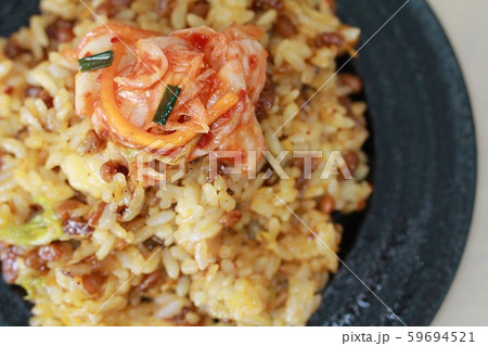 納豆と白菜キムチの炒飯 納豆と白菜キムチの炒飯 59694521