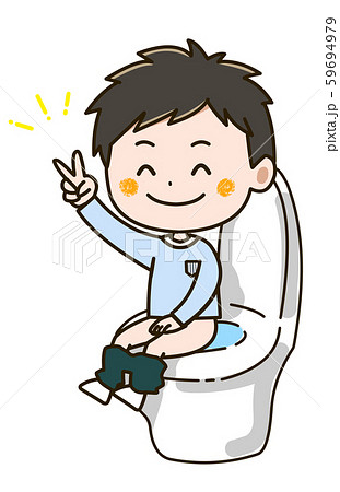 トイレに座る男の子 ポーズ イラストのイラスト素材
