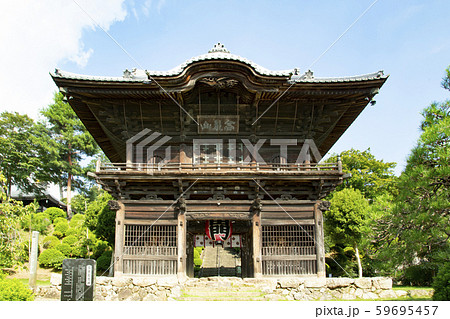 高麗山 聖天院 山門 高麗山 聖天院 山門 59695457
