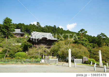 高麗山　聖天院 59695470
