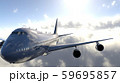 飛行中の飛行機 59695857