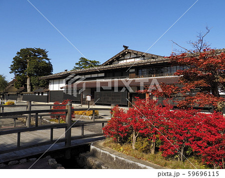 重要文化財渡邉邸【新潟県関川村】 59696115