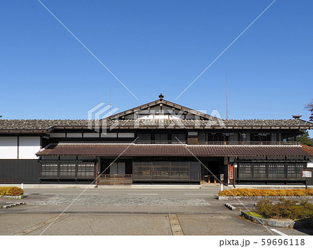 重要文化財渡邉邸【新潟県関川村】 59696118