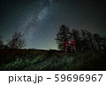 鳥居と天の川　【北海道】 59696967