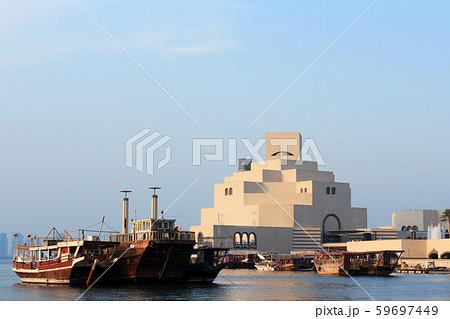 カタール イスラム芸術博物館とダウ船 カタール イスラム芸術博物館とダウ船 59697449